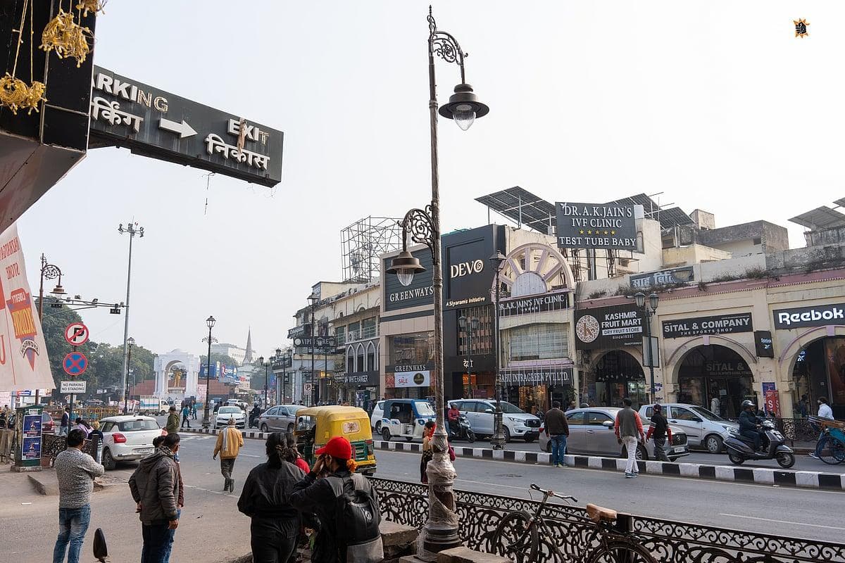 Hotel Supply in Hazratganj, Lucknow — locality view 5