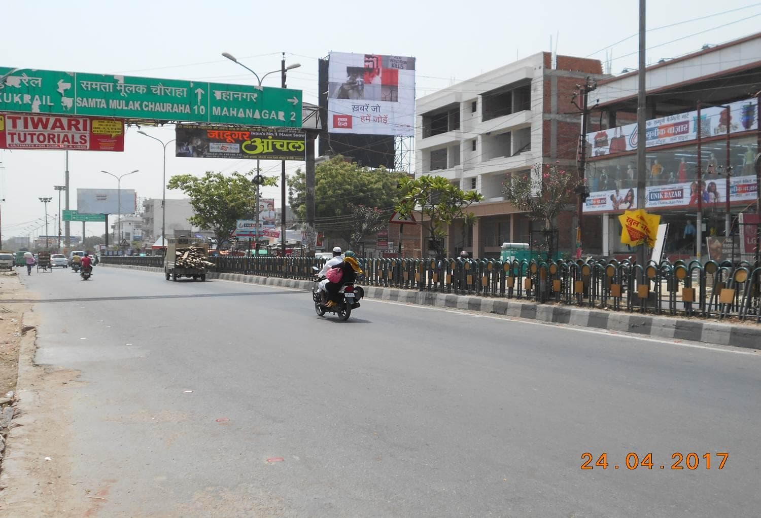 Apartment Delivery in Khurram Nagar, Lucknow — locality view 3