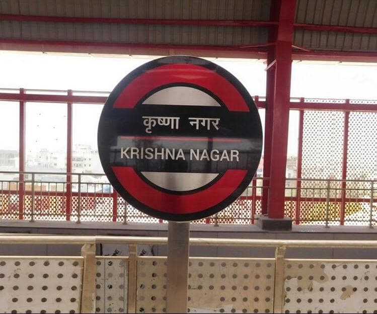 Apartment Delivery in Krishna Nagar, Lucknow — locality view 3