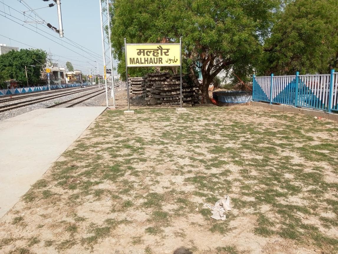 Malhaur, Lucknow — Difwa water jar delivery area