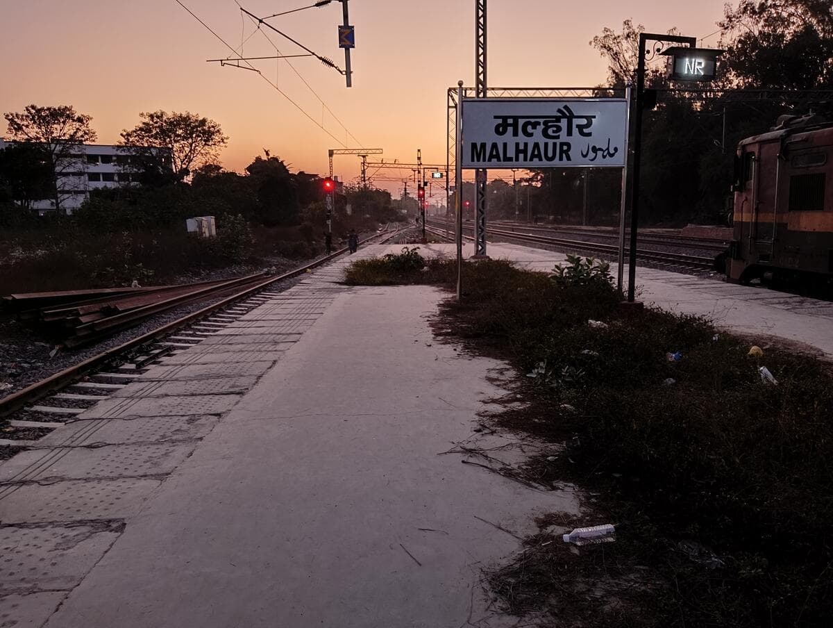 Office Water Delivery in Malhaur, Lucknow — locality view 2