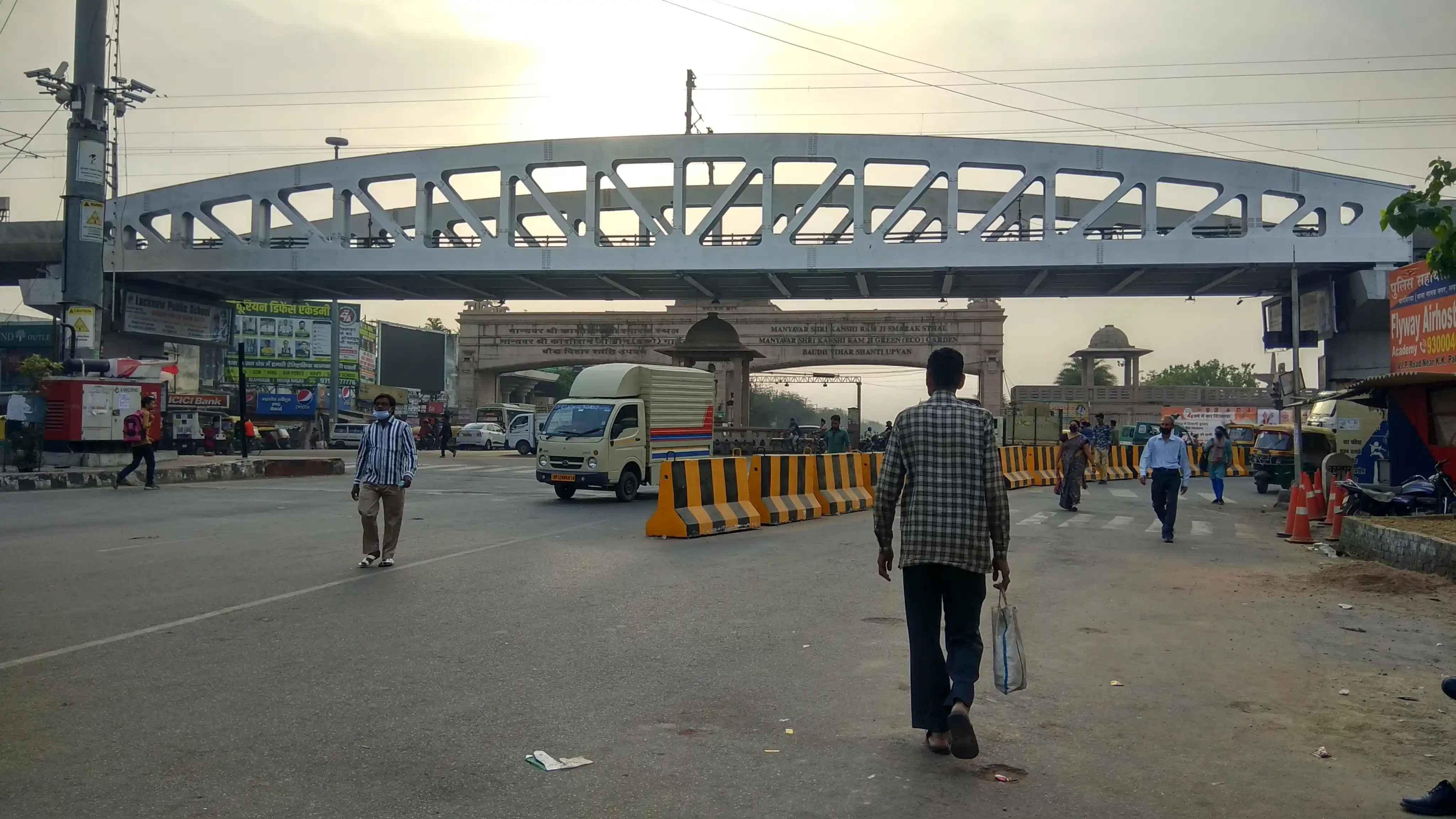 Office Water Delivery in Sarojini Nagar, Lucknow — locality view 2