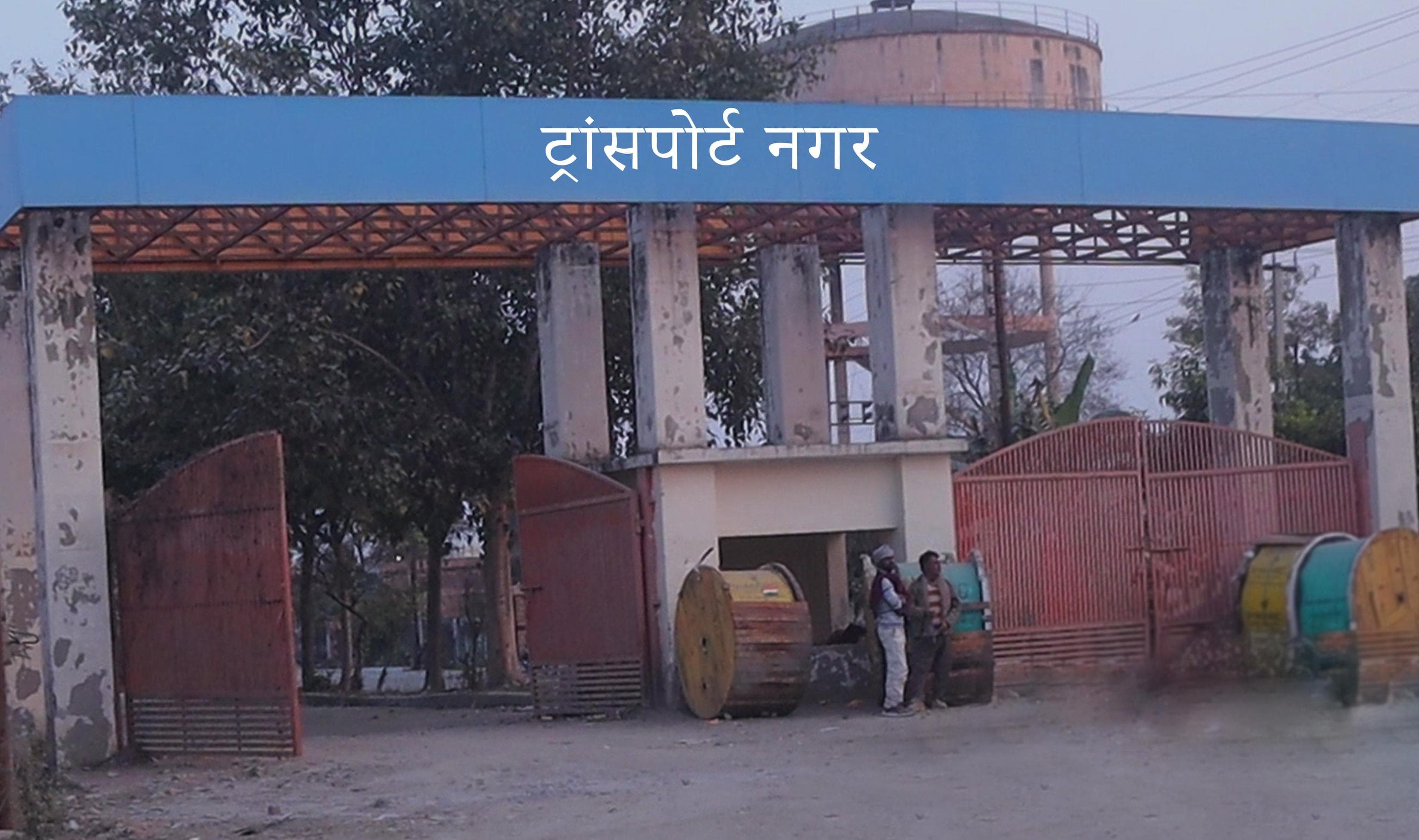 Office Water Delivery in Transport Nagar, Lucknow — locality view 2