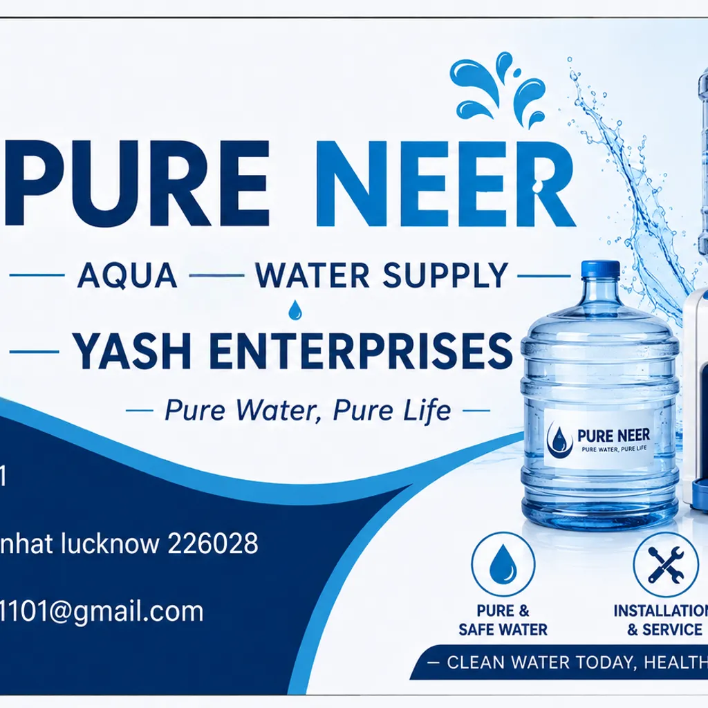 2L water jar — water delivery from Pure Neer Aqua Water Supply Yash Enterprises